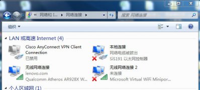 ghost win7 32位旗舰版系统设置开机自动拨号上网的方法