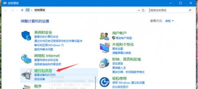 笔记本Windows10系统电脑电池不充电了的解决方法