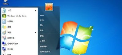 win7 64位系统电脑卸载打印机驱动的方法