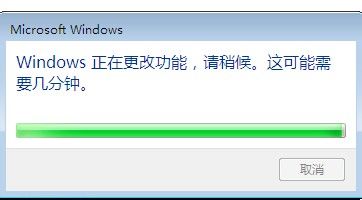 ghost win7 纯净版系统搭建Web服务器的方法