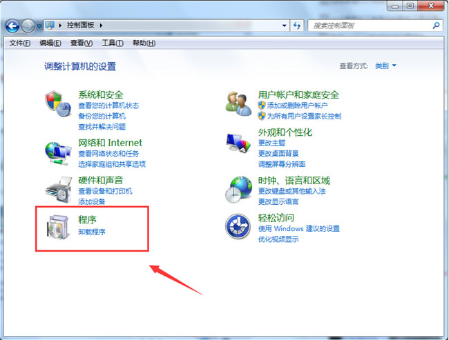 最新ghost win7系统设置默认浏览器的图文教程