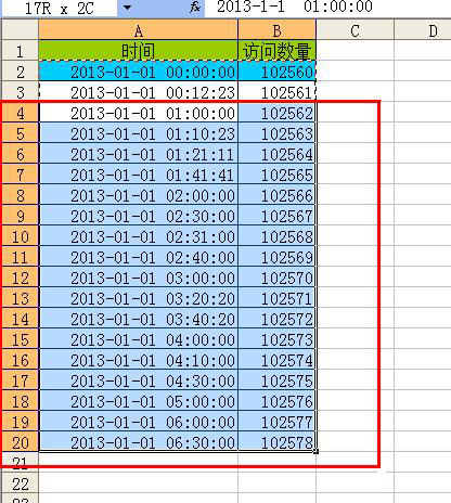 ghost win7 纯净版系统Excel2013实现隔行设置背景色的方法