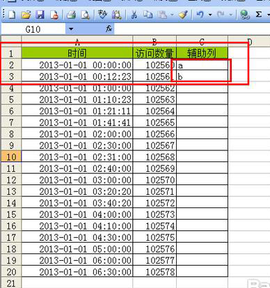 ghost win7 纯净版系统Excel2013实现隔行设置背景色的方法