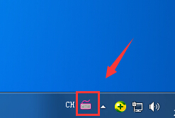 系统之家win7旗舰版系统输入法小键盘图标的设置方法