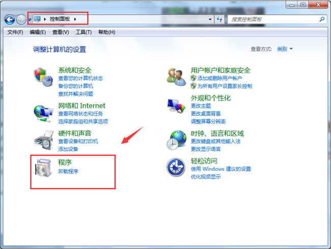 windows7纯净版系统中的KB3008923补丁包更新的删除方法