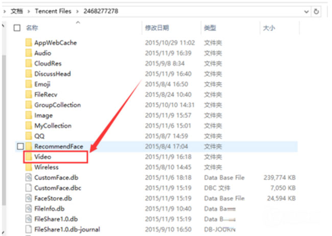 系统之家win7旗舰版系统QQ小视频的保存方法及在哪储存QQ视频的方法