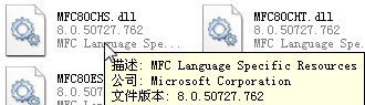 windows7旗舰版64位系统由于应用程序配置不正确,应用程序未能启动的解决方法