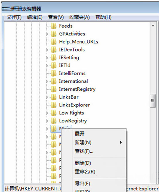 Windows8不能打开IE10浏览器的解决方法