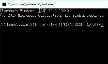 系统之家win7旗舰版系统开机提示未能连接一个windows服务的解决方法