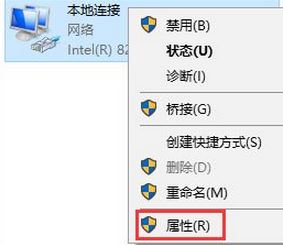 win7系统下载64位旗舰版系统dnf正在连接服务器的解决方法