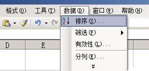 windows7旗舰版系统Excel表格数据排名的图文教程