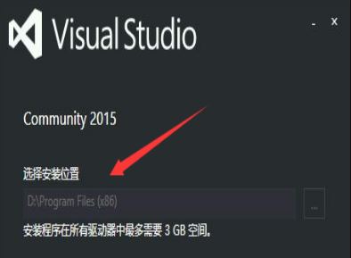 最新电脑系统彻底卸载Visual Studio 2015的方法