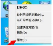 深度技术ghost win7系统网页看视频出现Could not load plugins的解决方法