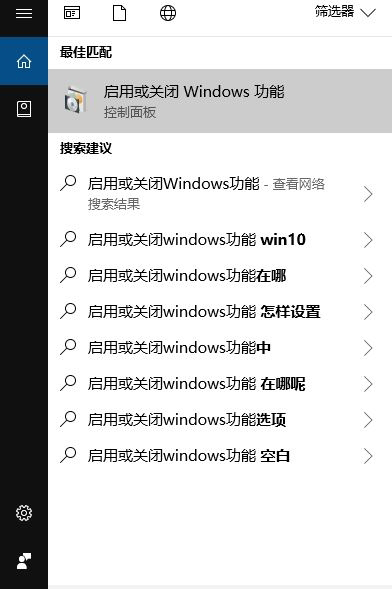 Windows10系统安装directX9失败的解决方法