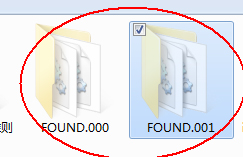 win7纯净版系统恢复found.000文件的方法