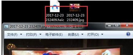 win7 ghost系统打开heic格式文件的方法