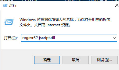 win7 32位 ghost系统IE浏览器左下角显示已完毕但网页上有错误的解决方法