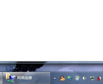 Windows7系统任务栏的图标隐藏与显示的方法