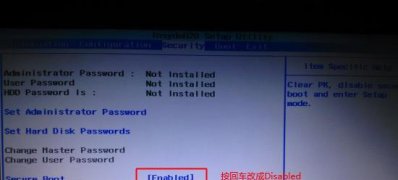 联想LEGION T730安装Windows10系统的图文教程