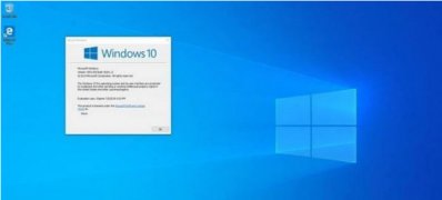 Windows10系统1903产品密钥的相关内容