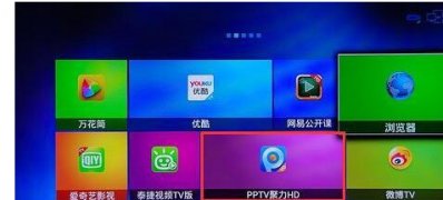 Windows8系统已卸载软件开始菜单仍有图标的解决方法