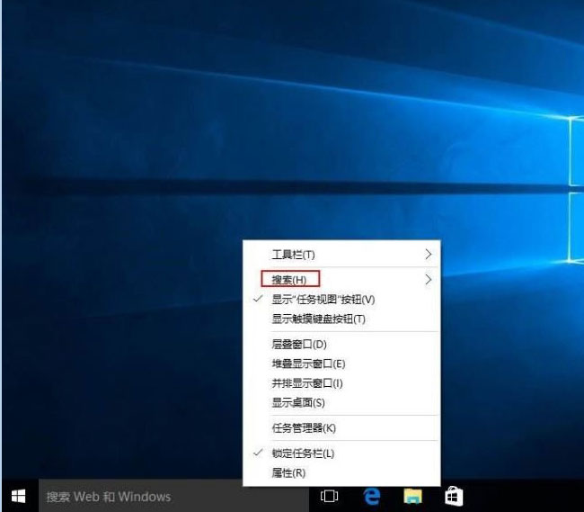 Windows10系统桌面任务栏假死无反应的解决方法