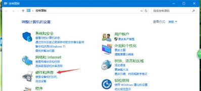 Windows10系统设置调整鼠标的速度/灵敏度的方法