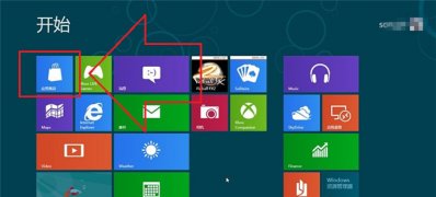 Windows8系统应用商店下载安装程序提示错误0x80080206的解决方法