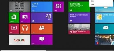 Windows8系统注册Microsoft账户的方法