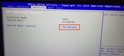 神舟战神X5 15.6寸笔记本Windows10系统改Windows7系统的安装教程