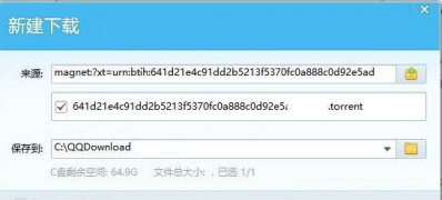 Windows10系统调出常用桌面图标的方法