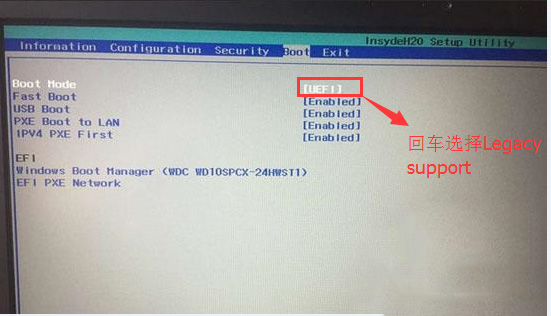 聯(lián)想拯救者Y7000筆記本預裝Windows10系統(tǒng)改Windows7系統(tǒng)的安裝教程