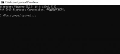 Windows10系统日志6013的解决方法