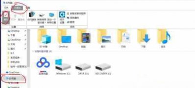 Windows10系统安装虚拟网卡的图文教程