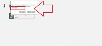 Windows8系统应用商店下载安装程序提示错误0x80200024的解决方法