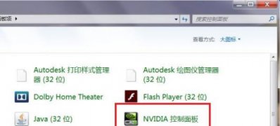 Windows10系统可以让电脑玩游戏不卡的方法