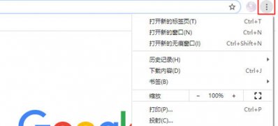 Windows10系统Google Chrome标签栏不见了的解决方法