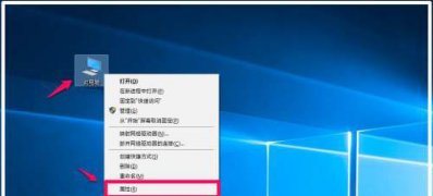 Windows10系统电脑usb驱动安装失败的解决方法