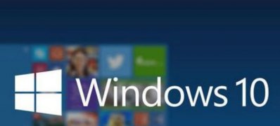 Windows10系统设置edge浏览器关闭所有标签页提示的方法