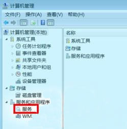 win7系统用手机投射屏幕到电脑上的方法