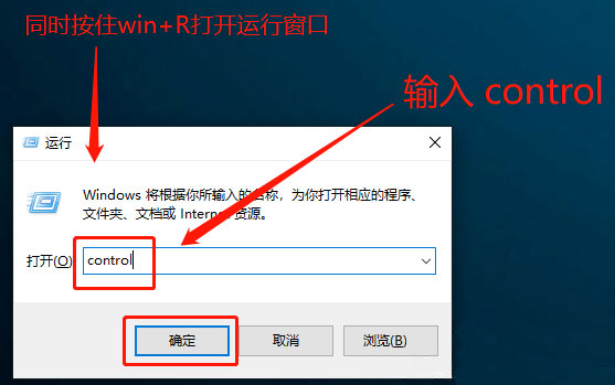 Windows7旗舰版系统彻底清理c盘的方法