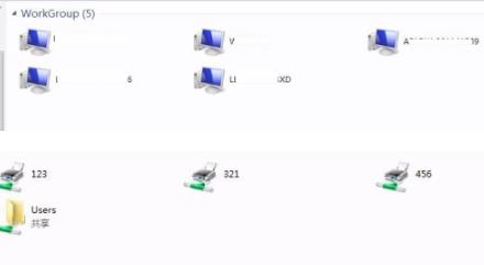 Windows7纯净版系统打印机无法共享的解决方法