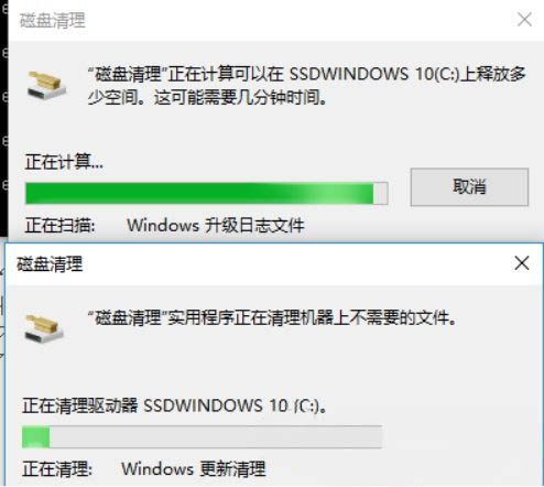 Windows10系统自动的清理电脑c盘的方法