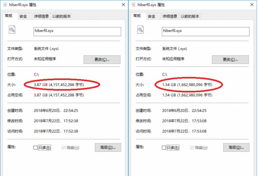 Windows10系统自动的清理电脑c盘的方法