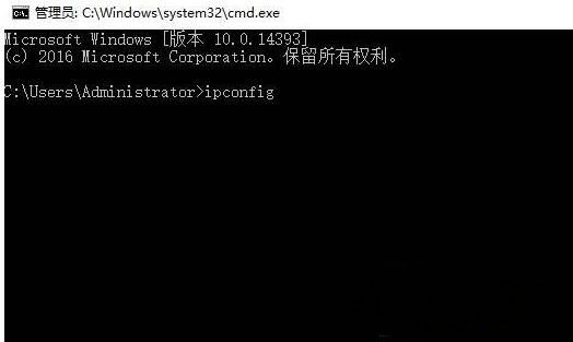 Windows10系统查看IP地址,子网掩码,DNS,默认网关的方法 