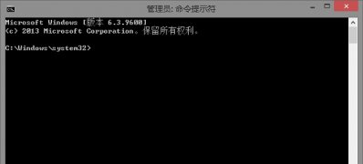 Windows10 1903系统更新错误代码0x80073701的解决方法