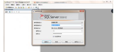 Windows10系统SQL Server 2008数据库系统的设置方法