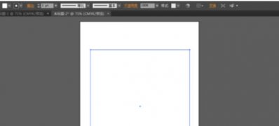 Windows10系统Adobe Illustrator CS6(AI6)创建新的渐变色的方法