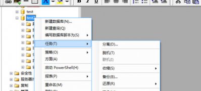 Windows10系统sqlserver2008导出表数据和表结构sql文件的解决方法