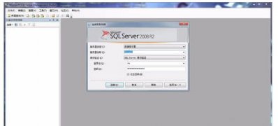 Windows10系统SQL server 2008还原数据库的方法